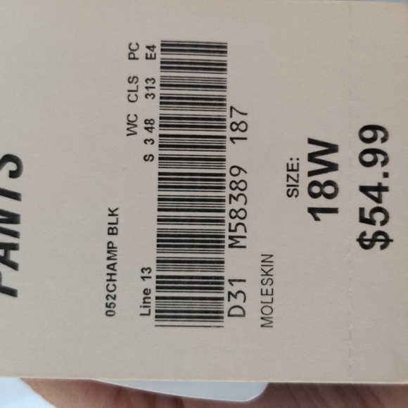 Vintage Blazer - Picture 5 of 9